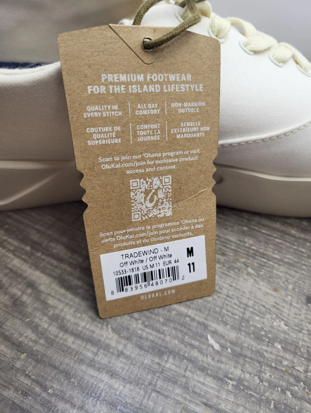 OluKai Tradewind Canvas Casual Sneakers Mens Size 11 Off White New_8